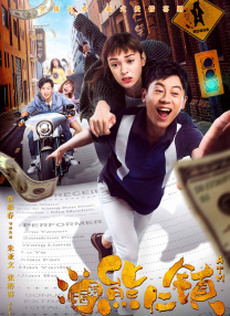 被哄骗的直男小说